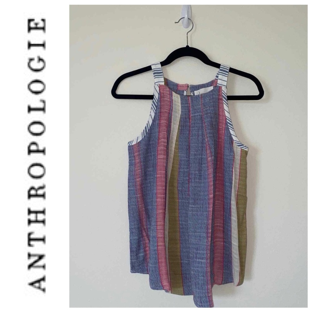 ANTHROPOLOGIE | Krisha Tank Blouse Women Med Striped‎ multicolor cotton blend